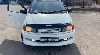 Toyota Ipsum 1996 года за 3 499 999 тг. в Алматы