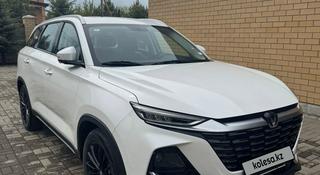 Changan CS75 Pro 2025 года за 10 000 000 тг. в Актобе