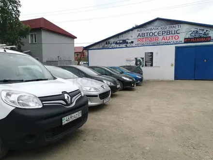 Запчасти по ходовой части и кузову Peugeot/Citroen/Renault в Нур-Султа в Нур-Султан (Астана)