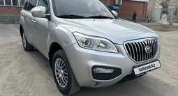 Lifan X60 2016 года за 3 700 000 тг. в Экибастуз