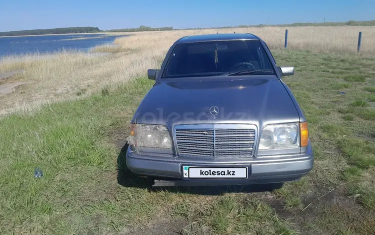 Mercedes-Benz E 220 1994 годаүшін2 200 000 тг. в Петропавловск