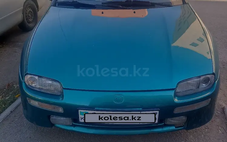 Mazda 323 1995 года за 1 500 000 тг. в Кокшетау