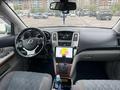 Lexus RX 350 2007 годаүшін7 500 000 тг. в Алматы