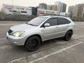Lexus RX 350 2007 годаүшін7 500 000 тг. в Алматы – фото 4