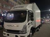 Forland 2026 года за 12 500 000 тг. в Актобе