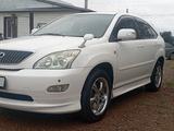 Toyota Harrier 2006 года за 6 900 000 тг. в Новоишимский – фото 2