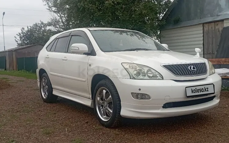 Toyota Harrier 2006 года за 6 900 000 тг. в Новоишимский