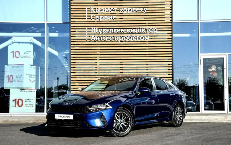 Kia K5 2022 годаүшін14 000 000 тг. в Шымкент