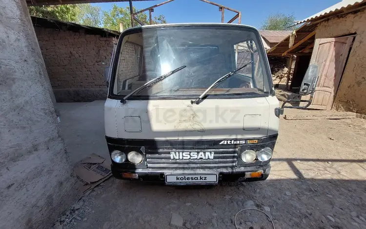 Nissan  Атлас 150 1989 года за 950 000 тг. в Шымкент