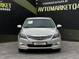 Hyundai Accent 2015 годаүшін5 500 000 тг. в Актобе – фото 2