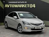 Hyundai Accent 2015 годаүшін5 500 000 тг. в Актобе – фото 3