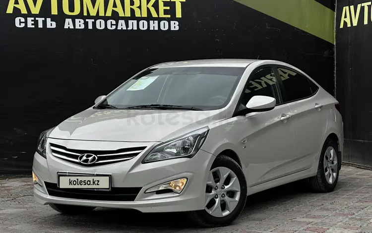 Hyundai Accent 2015 годаүшін5 500 000 тг. в Актобе