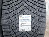 Michelin x ice north 4 275/40 R22 V 315/35 R22 BMW X7үшін1 500 000 тг. в Алматы – фото 2