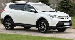 Toyota RAV4 2015 года за 9 400 000 тг. в Алматы – фото 2