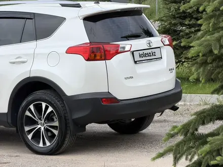 Toyota RAV4 2015 года за 9 400 000 тг. в Алматы – фото 7