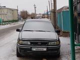 Opel Vectra 1994 годаүшін950 000 тг. в Жосалы