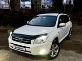 Toyota RAV4 2007 года за 5 500 000 тг. в Темиртау