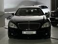 Mercedes-Benz S 550 2007 года за 13 500 000 тг. в Алматы – фото 30