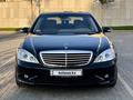 Mercedes-Benz S 550 2007 года за 13 500 000 тг. в Алматы – фото 6
