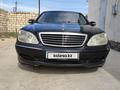 Mercedes-Benz S 350 2004 года за 5 000 000 тг. в Актау – фото 11