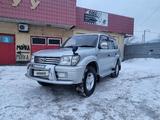 Toyota Land Cruiser Prado 2002 года за 11 300 000 тг. в Алматы