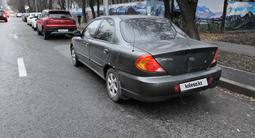 Kia Spectra 2006 годаfor1 800 000 тг. в Алматы – фото 3