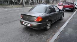 Kia Spectra 2006 годаfor1 800 000 тг. в Алматы – фото 4