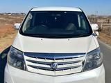 Toyota Alphard 2007 годаүшін4 400 000 тг. в Атырау