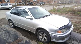 Toyota Sprinter 1996 года за 2 090 000 тг. в Риддер