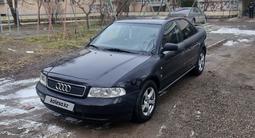 Audi A4 1995 годаүшін2 100 000 тг. в Тараз – фото 3