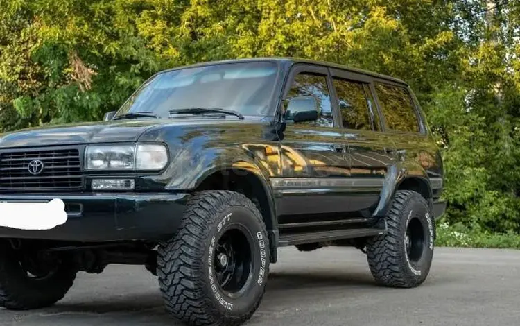 Toyota Land Cruiser 1997 годаүшін2 500 000 тг. в Актобе