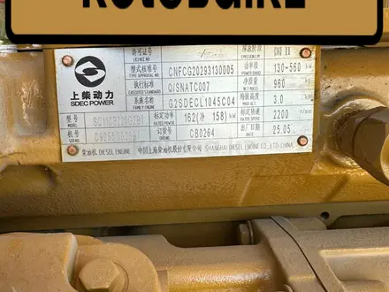 XCMG  ZL50GN 2026 года за 25 500 000 тг. в Алматы – фото 7