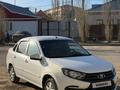 ВАЗ (Lada) Granta 2190 2020 годаүшін4 300 000 тг. в Актобе