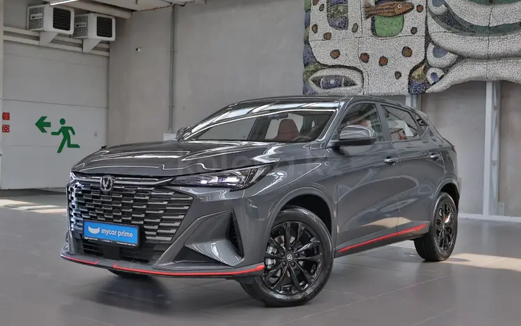 Changan X5 Plus Excellence 2026 года за 8 650 000 тг. в Алматы