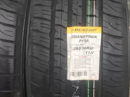 Pirelli P Zero 275/40 R21 315/35/R21 за 400 000 тг. в Алматы