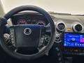 SsangYong Nomad 2014 года за 4 190 000 тг. в Алматы – фото 19