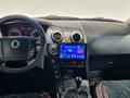 SsangYong Nomad 2014 года за 4 190 000 тг. в Алматы – фото 23