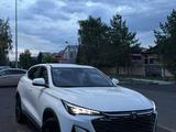 Changan X5 Plus 2026 года за 9 700 000 тг. в Астана