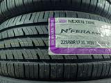 225/60/17 103V XL Nexen N Fera RU5 Korea за 42 500 тг. в Алматы – фото 2