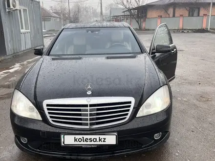 Mercedes-Benz S 550 2005 года за 6 800 000 тг. в Алматы – фото 3