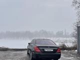 Mercedes-Benz S 550 2005 года за 7 950 000 тг. в Алматы