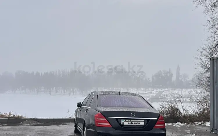 Mercedes-Benz S 550 2005 годаүшін6 800 000 тг. в Алматы
