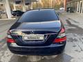 Mercedes-Benz S 350 2007 года за 7 200 000 тг. в Алматы – фото 14