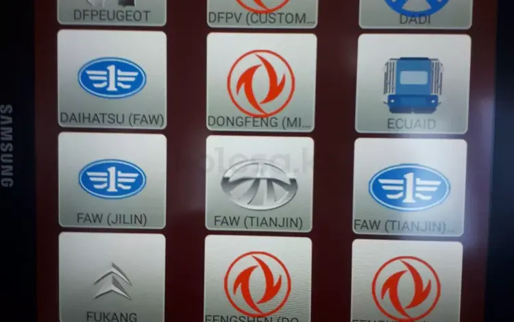 Компьютерная диагностика на любое авто в Астана