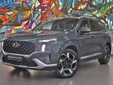 Hyundai Santa Fe 2023 годаүшін18 790 000 тг. в Алматы