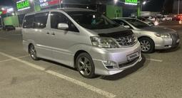 Toyota Alphard 2007 годаfor6 500 000 тг. в Атырау – фото 2