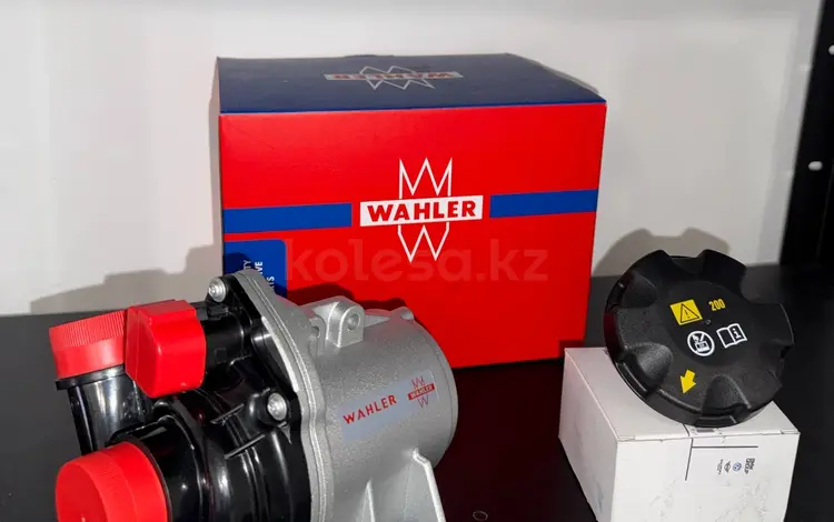 Помпа электрическая BMW X5 X6 F10 N55/N54/OEM 11519455978 за 179 500 тг. в Астана
