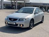 Honda Accord 2003 года за 4 300 000 тг. в Алматы – фото 2