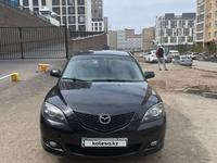 Mazda 3 2004 годаүшін3 499 999 тг. в Астана