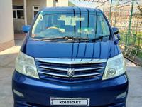 Toyota Alphard 2006 годаүшін5 830 337 тг. в Шымкент